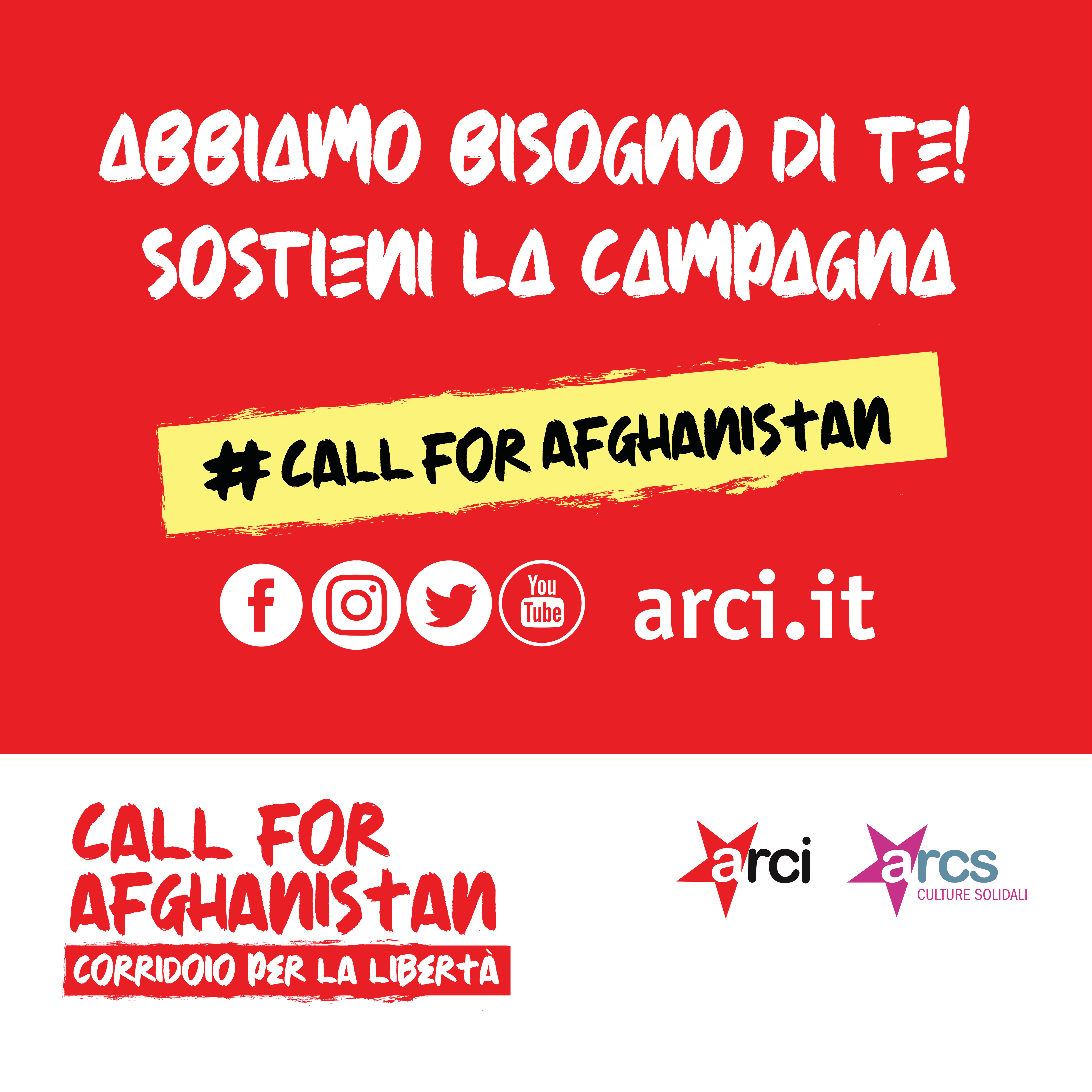 Call to Action della campagna - Abbiamo bisogno di te! Sostieni la campagna. #CallForAfghanistan