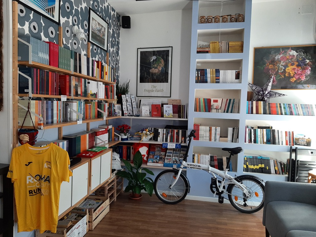 Blue Room 2.0