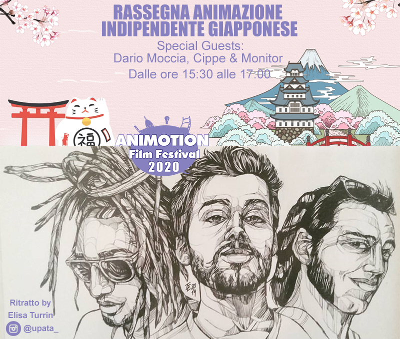locandina animotion film festival 2020