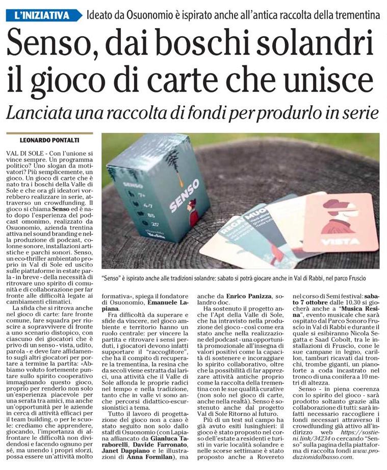 l'adige
