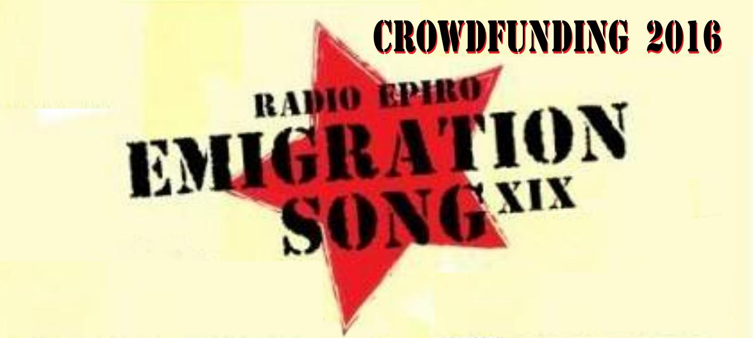EMIGRATION SONG 