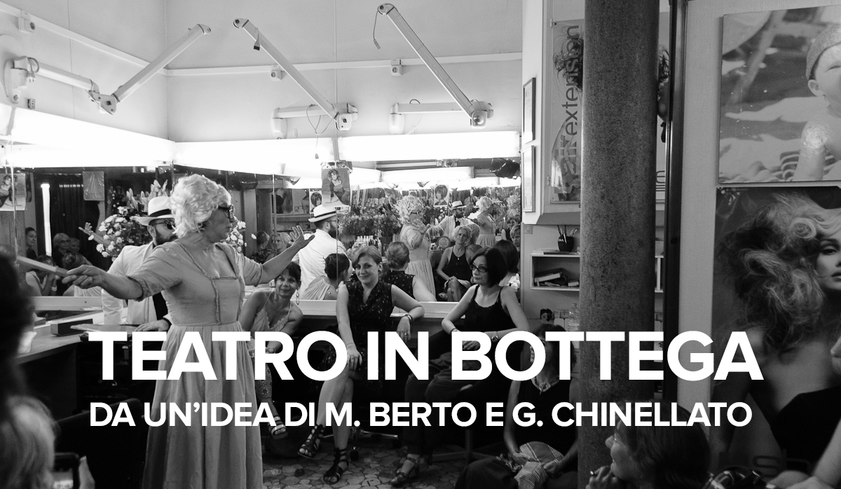 teatro in bottega