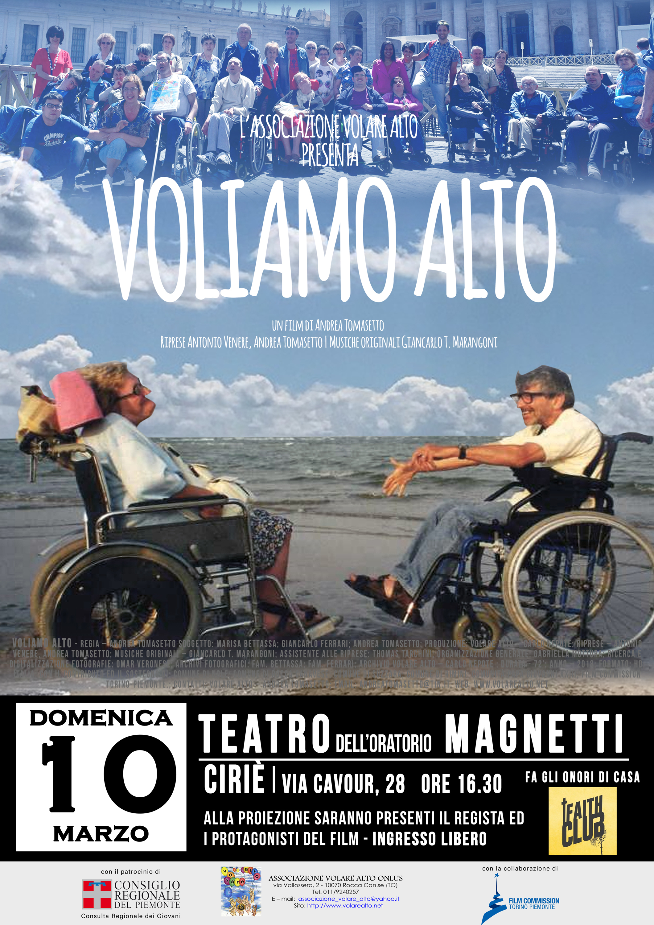 Volare in volare fuori sito di incontri