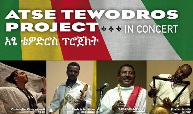 ATSE TEWODROS PROJECT