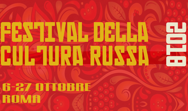 FESTIVAL DELLA CULTURA RUSSA 2018