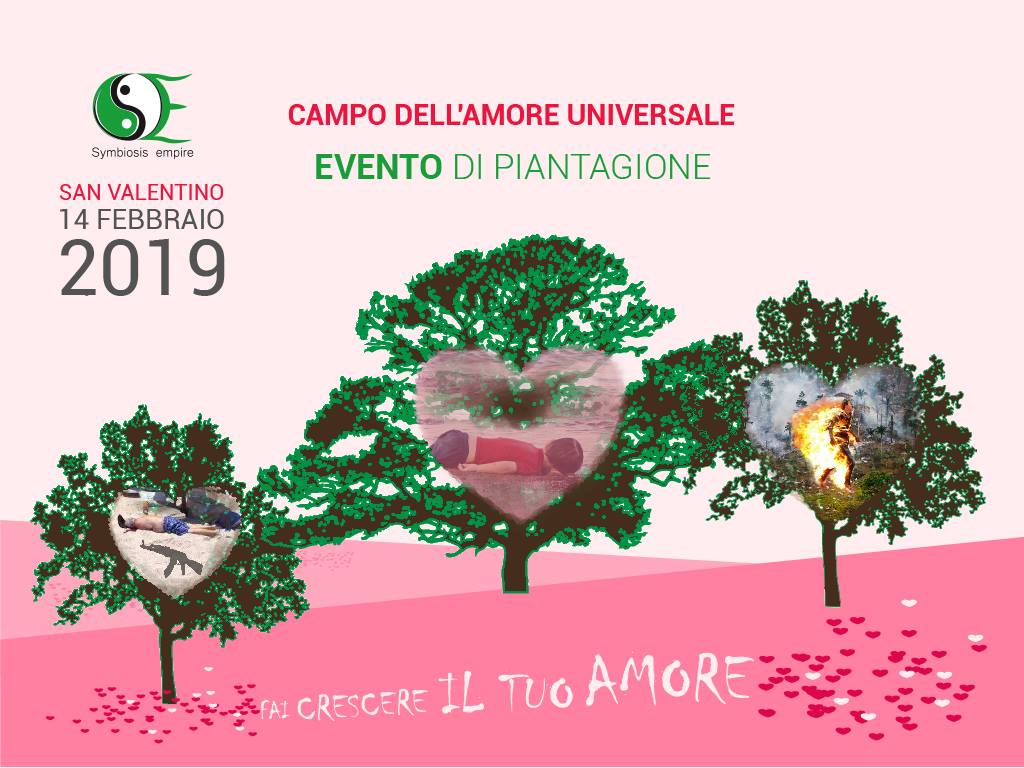 UNIVERSAL LOVE FIELD PLANTATION EVENT