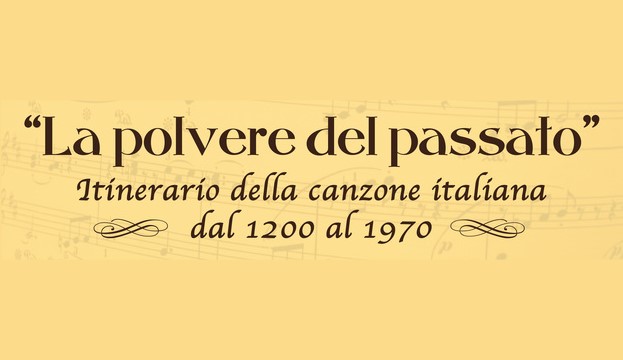 Sostenete la nostra Scuola di Musica e aiutateci promuovere il nostro progetto storico musicale "La Polvere del passato"