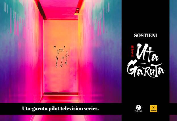 Uta-Garuta Television Series