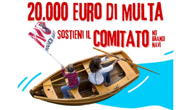 Aiutaci a difendere Venezia - Sostieni il Comitato No Grandi Navi