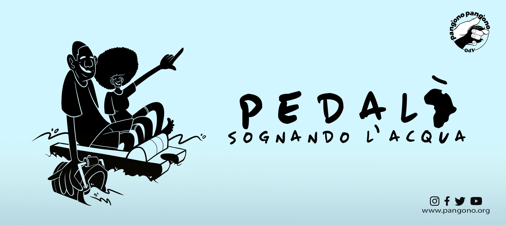Pedalò: sognando l'acqua