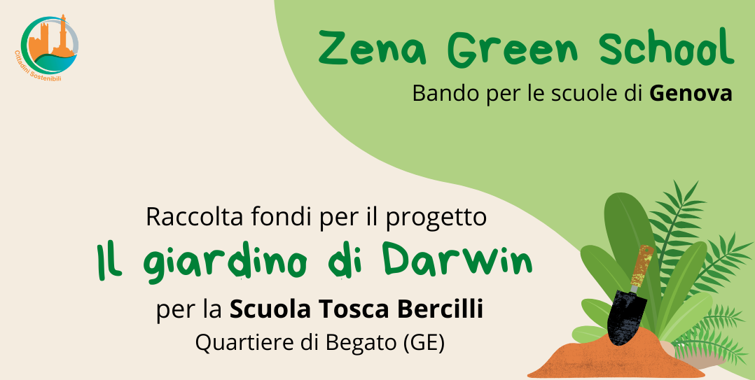 Zena Green School: Il giardino di Darwin