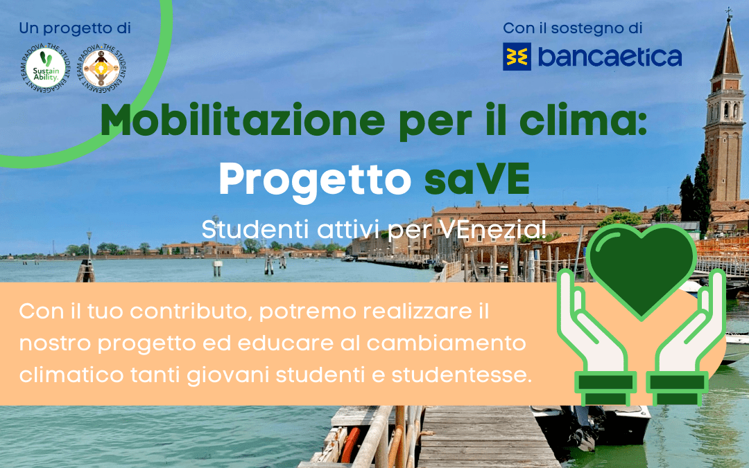 Mobilitazione per il clima: studenti attivi per la salvaguardia di Venezia