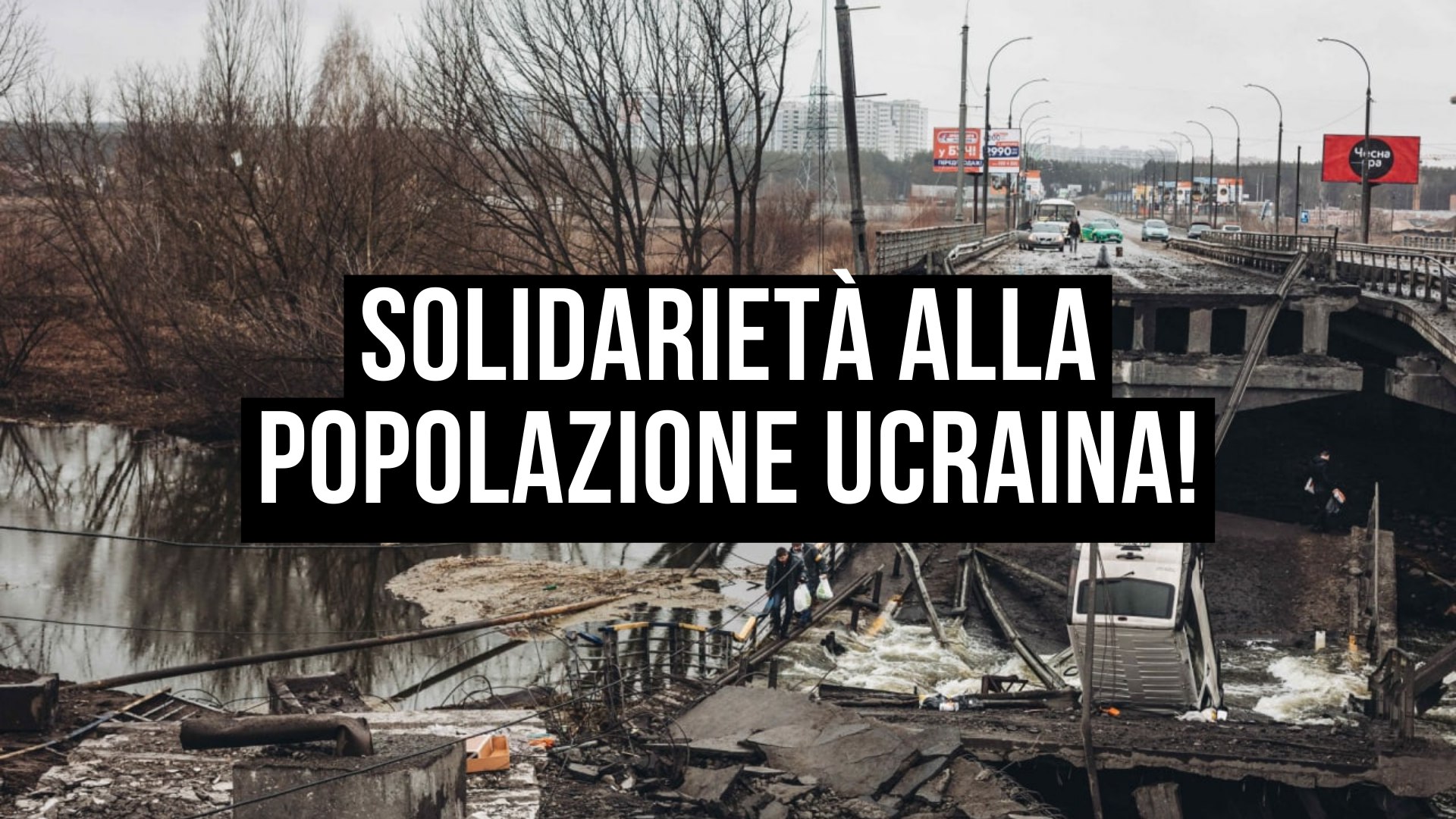 Solidarietà alla popolazione ucraina