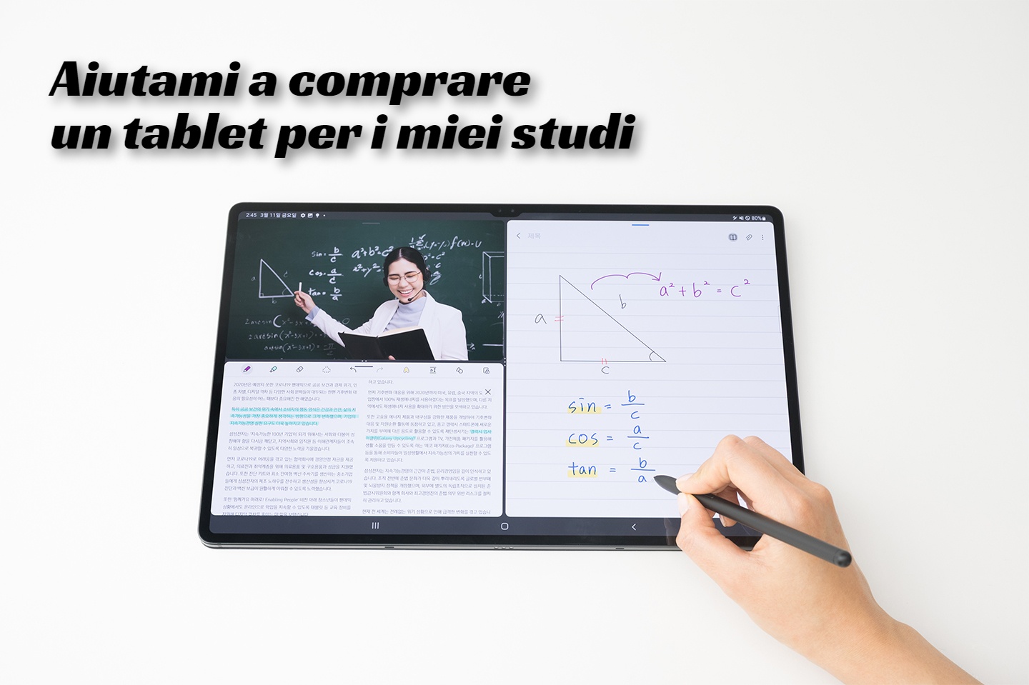Aiutami a comprare un tablet per i miei studi