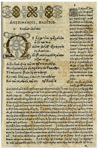 Incunabula in Maltese Libraries
