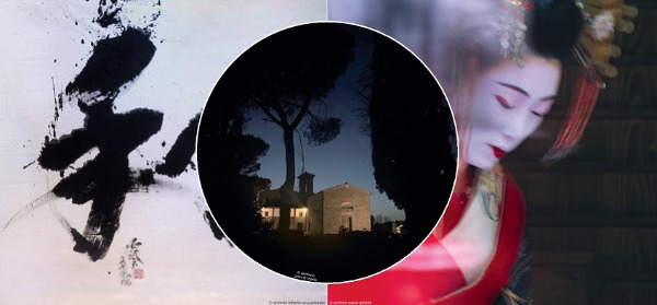GUADI home events - Castel Rigone (PG) Pieve di San Cristoforo in Pian di Marte GUADI home events - Castel Rigone (PG) Pieve di San Cristoforo in Pian di Marte