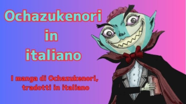 L'IA non deve creare manga tradotti — Ochazukenori in italiano