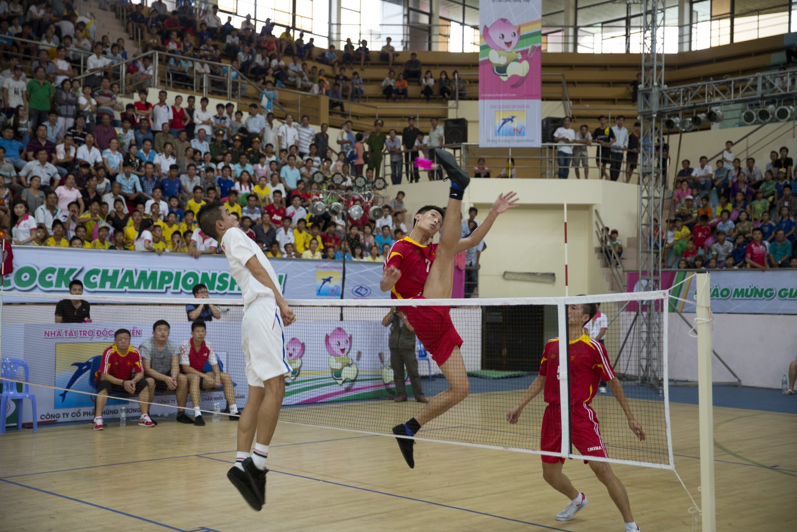 8th World Shuttlecock Championships 
