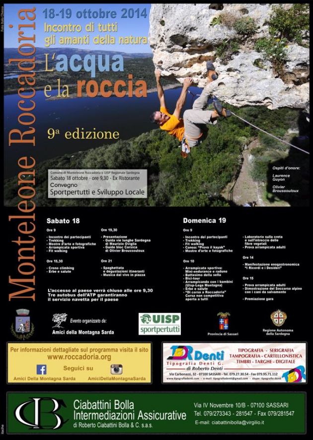 L'Acqua e la roccia 10° anniversario L'Acqua e la roccia 10° anniversario