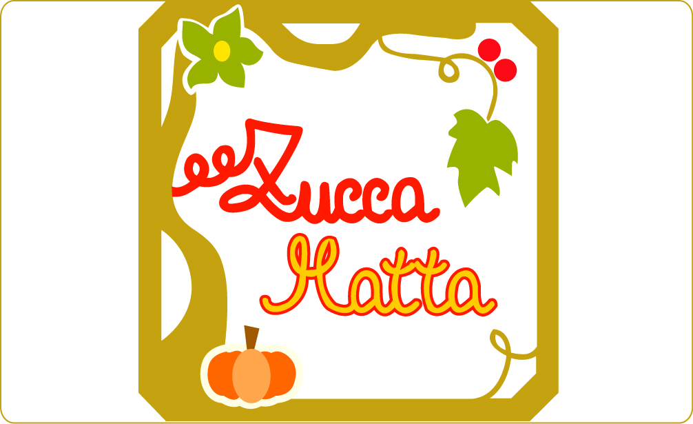 La Zucca Matta: Vogliamo Matti che ci mettano la Zucca!