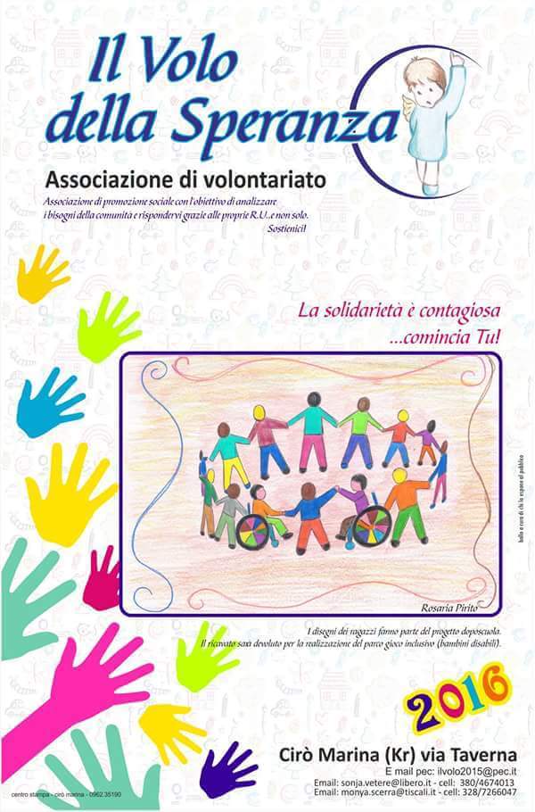Diritto al gioco per TUTTI i bambini.